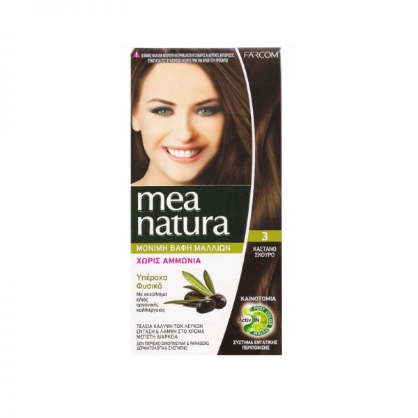 MEA NATURA NO 3 SET OF HAIR DYE 60ML