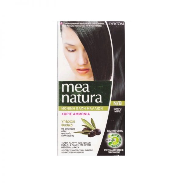MEA NATURA NO N/B  SET OF HAIR DYE 60ML