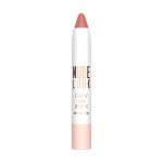 Nude Look Creamy Shine Lipstick GR #04 - Coral Nude