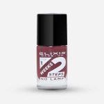 2 weeks Βερνίκι – #756 (Hickory)