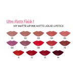 My Matte Lip Ink GR #14 - Image 2