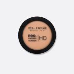 PRO.-Pressed-Powder_203_close