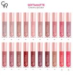 Soft & Matte Creamy LipColor GR #120 - Image 4