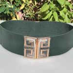 Γυναικεία Ζώνη