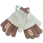 Παιδικά Γάντια
