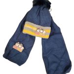 Παιδικό Σετ Σκουφάκι με Κασκόλ