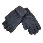 Παιδικά Γάντια