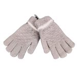 Παιδικά Γάντια