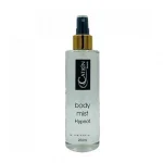 Body Mist Hypnot 200ml
