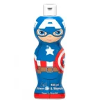 Air-Val Captain America 2 in 1 Shower Gel & Shampoo 400ml Vegan