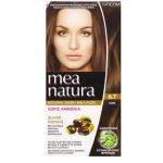 MEA NATURA NO 6.7 ΚΑΦΕ – ΣΕΤ ΒΑΦΗΣ 60ML