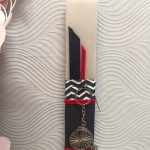 Xειροποίητη Πασχαλινή Λαμπάδα