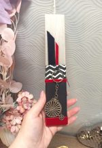 Xειροποίητη Πασχαλινή Λαμπάδα - Image 2