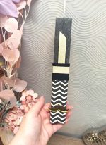 Xειροποίητη Πασχαλινή Λαμπάδα - Image 2