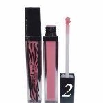 Biolife Glossy Lips Creamy Lipgloss #02