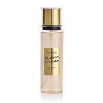 ROXANNE SHIMMER BODY MIST 165ml