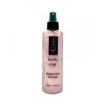 Body Mist Bubble Gum Shimmer 200ml