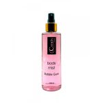 Body Mist Bubble Gum 200ml
