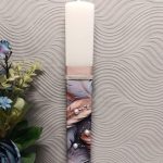 Xειροποίητη Πασχαλινή Λαμπάδα