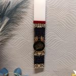 Xειροποίητη Πασχαλινή Λαμπάδα