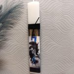 Xειροποίητη Πασχαλινή Λαμπάδα