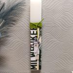 Xειροποίητη Πασχαλινή Λαμπάδα