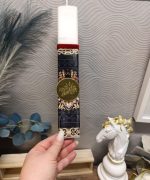 Xειροποίητη Πασχαλινή Λαμπάδα - Image 2