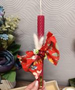 Xειροποίητη Πασχαλινή Λαμπάδα - Image 2