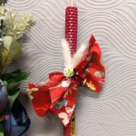 Xειροποίητη Πασχαλινή Λαμπάδα