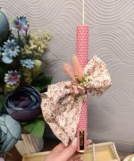 Xειροποίητη Πασχαλινή Λαμπάδα - Image 2