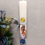 Xειροποίητη Πασχαλινή Λαμπάδα