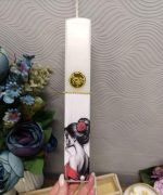 Xειροποίητη Πασχαλινή Λαμπάδα - Image 2