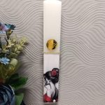 Xειροποίητη Πασχαλινή Λαμπάδα