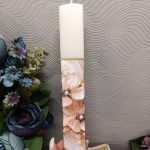 Xειροποίητη Πασχαλινή Λαμπάδα