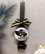 Xειροποίητη Πασχαλινή Λαμπάδα