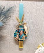 Xειροποίητη Πασχαλινή Λαμπάδα