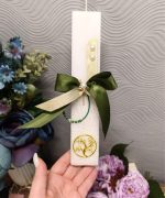 Xειροποίητη Πασχαλινή Λαμπάδα - Image 2