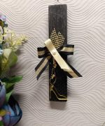 Xειροποίητη Πασχαλινή Λαμπάδα