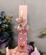 Xειροποίητη Πασχαλινή Λαμπάδα - Image 2