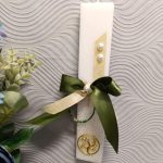 Xειροποίητη Πασχαλινή Λαμπάδα