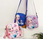 Παιδικό Τσαντάκι Ώμου - Χιαστί - Image 2