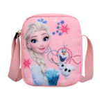 Παιδικό Τσαντάκι Ώμου - Χιαστί