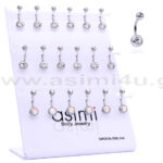 Σκουλαρίκι αφαλού με λευκές & ab πέτρες