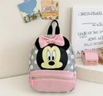 Παιδική Τσάντα Πλάτης