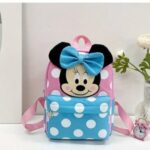 Παιδική Τσάντα Πλάτης