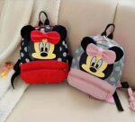 Παιδική Τσάντα Πλάτης - Image 3