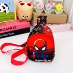 Παιδικό Τσαντάκι Χιαστί