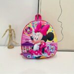 Παιδική Τσάντα Πλάτης