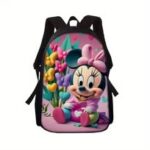 Παιδική Τσάντα Πλάτης