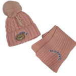 Παιδικό Σετ Σκουφάκι με Κασκόλ